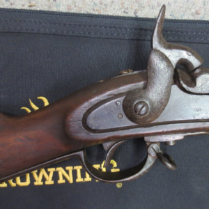 Enlarged wood part of the shotgun