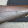 Picture of the shotgun's wooden stock