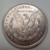 US silver one dollar coin