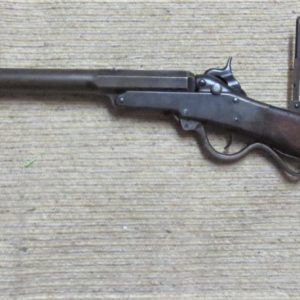 Civil War EARLY 1st Model Maynard Carbine Confederate serial number ...