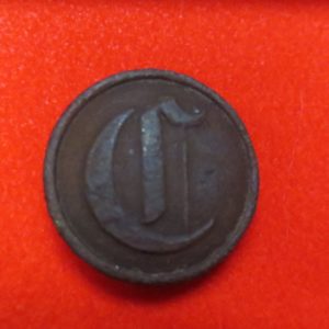 DB13 Civil War dug Confederate Script C cavalry coat button, no shank