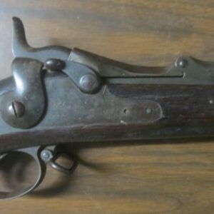 US Model 1884 Springfield Trapdoor, Ramrod bayonet model