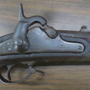 Confederate Civil War Richmond rifle musketoon artillery