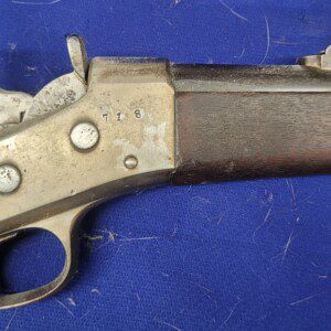 Model 1871 US Remington Rolling Block rifle