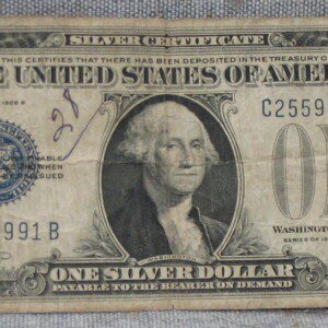 United States standard size silver certificate note Series of 1928 B