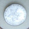 Civil War era TRIME coin, silver, 1852, as dug in a Confederate camp in Fredericksburg, Virginia! - Image 2