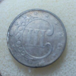 Civil War era TRIME coin, silver, 1852, as dug in a Confederate camp in Fredericksburg, Virginia!