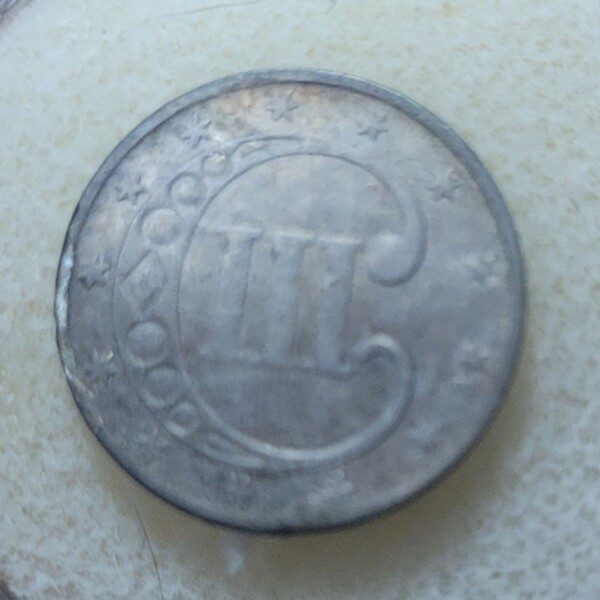 Civil War era TRIME coin, silver, 1852, as dug in a Confederate camp in Fredericksburg, Virginia!