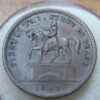 Lot of THREE Civil War patriotic trade tokens, non-dug, as found in a cap pouch! - Image 4