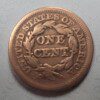 US coin, large cent dated 1851 found in a Confederate camp Fredericksburg, Virginia - Image 2