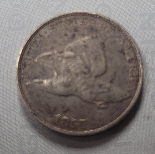 Rare 1857 dated US Flying eagle penny found in a Confederate camp at Fredericksburg, Virginia