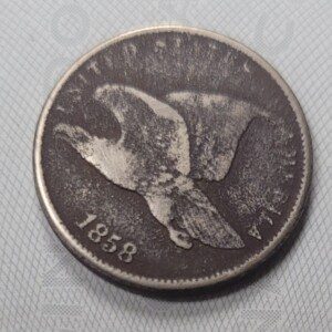 Civil War era Flying eagle penny 1858 coin found in Confederate camp at Fredericksburg, Virginia