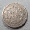 RARE US Indian Head penny dated 1859 found in a Civil War Confederate camp at Fredericksburg, Virginia - Image 2