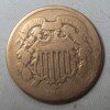 RARE US 1864 dated 2 cent coin found in Confederate Civil War camp Fredericksburg, Virginia - Image 2
