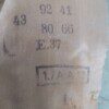 RARE WW2 II German Army Panzer Support Recon uniform  tunic! IDENTIFIED! - Image 6